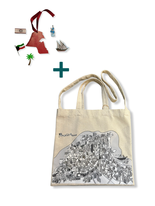 Tote Bag + Kuwait Brooch