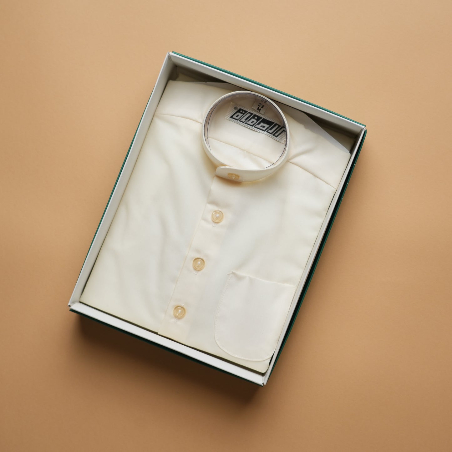 Children's Dishdasha - Dark Yellow