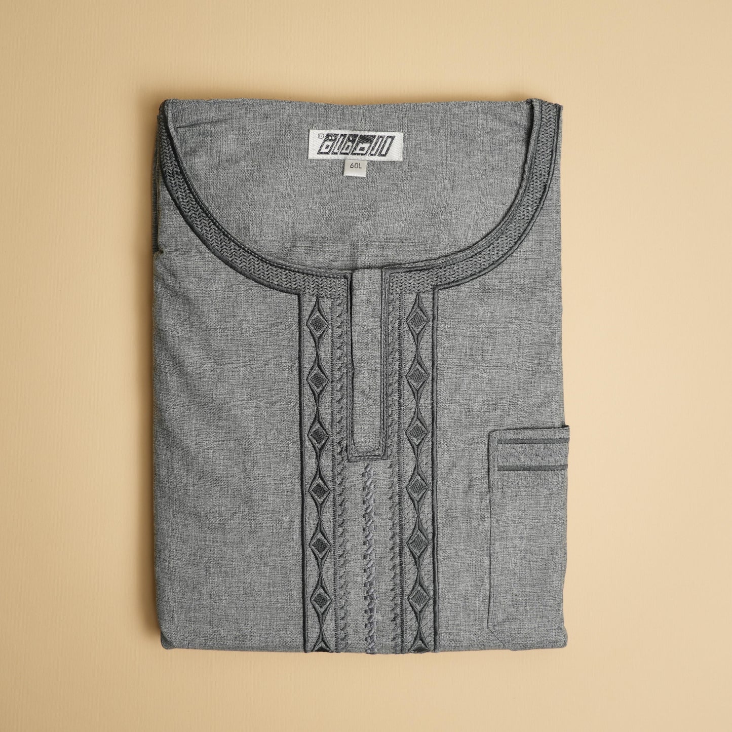 Classic Embroidered Home Dishdasha