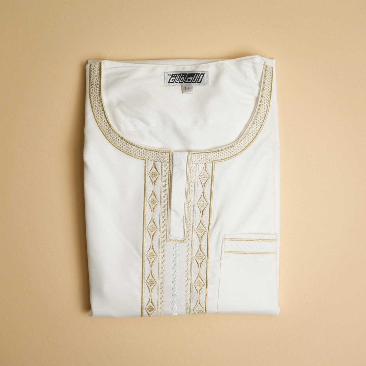 Classic Embroidered Home Dishdasha