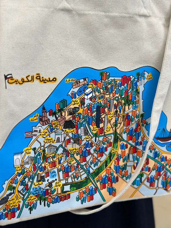 Tote Bag + Kuwait Brooch