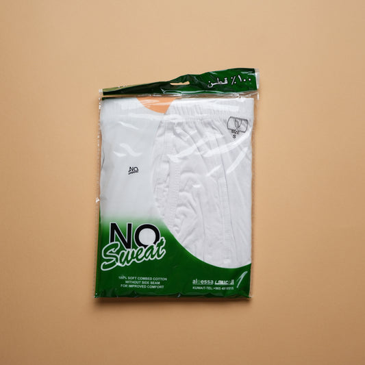 سروال داخلي - قطن مصري