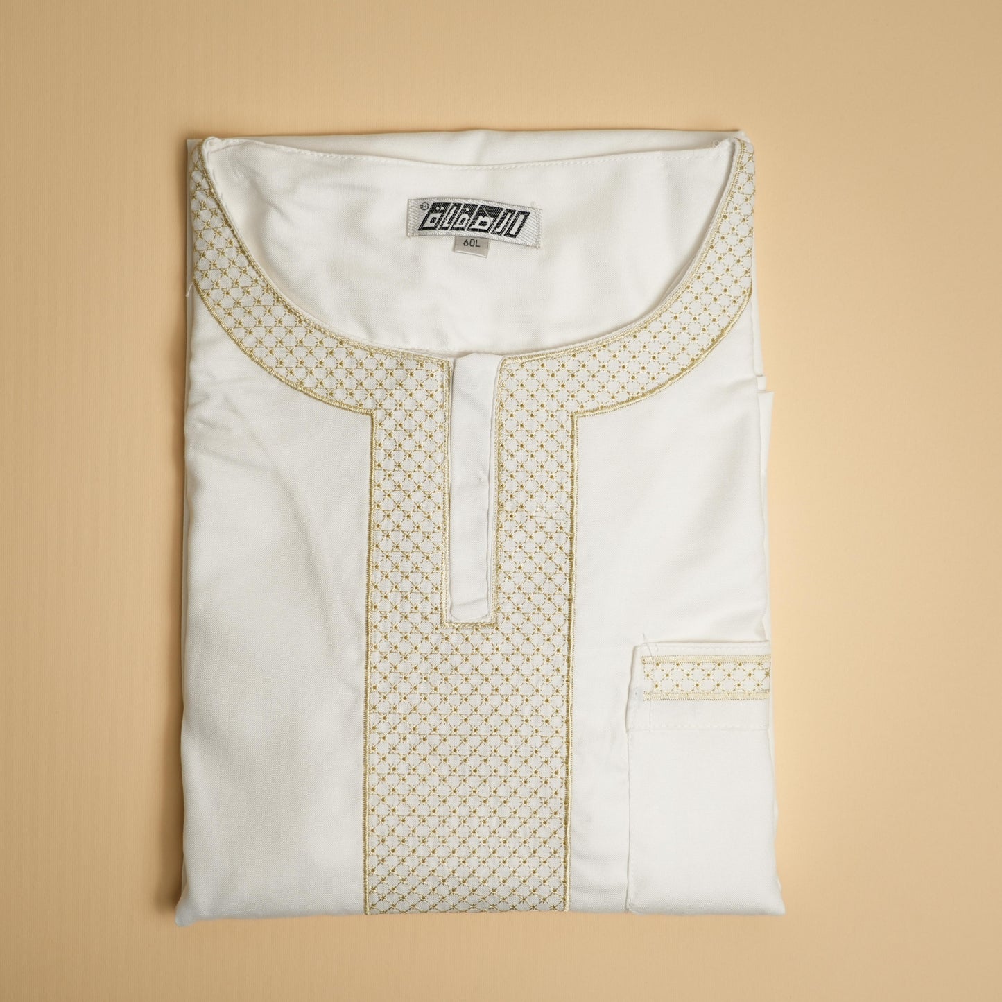 Royal Embroidered Home Dishdasha