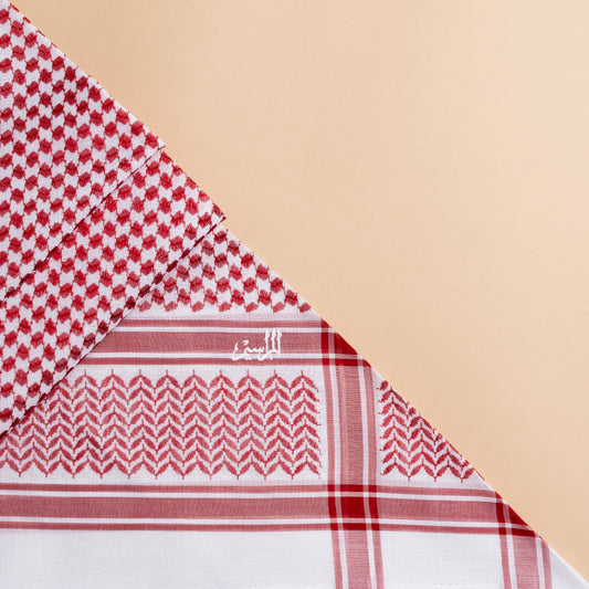 Shemagh AlMaraseem Children