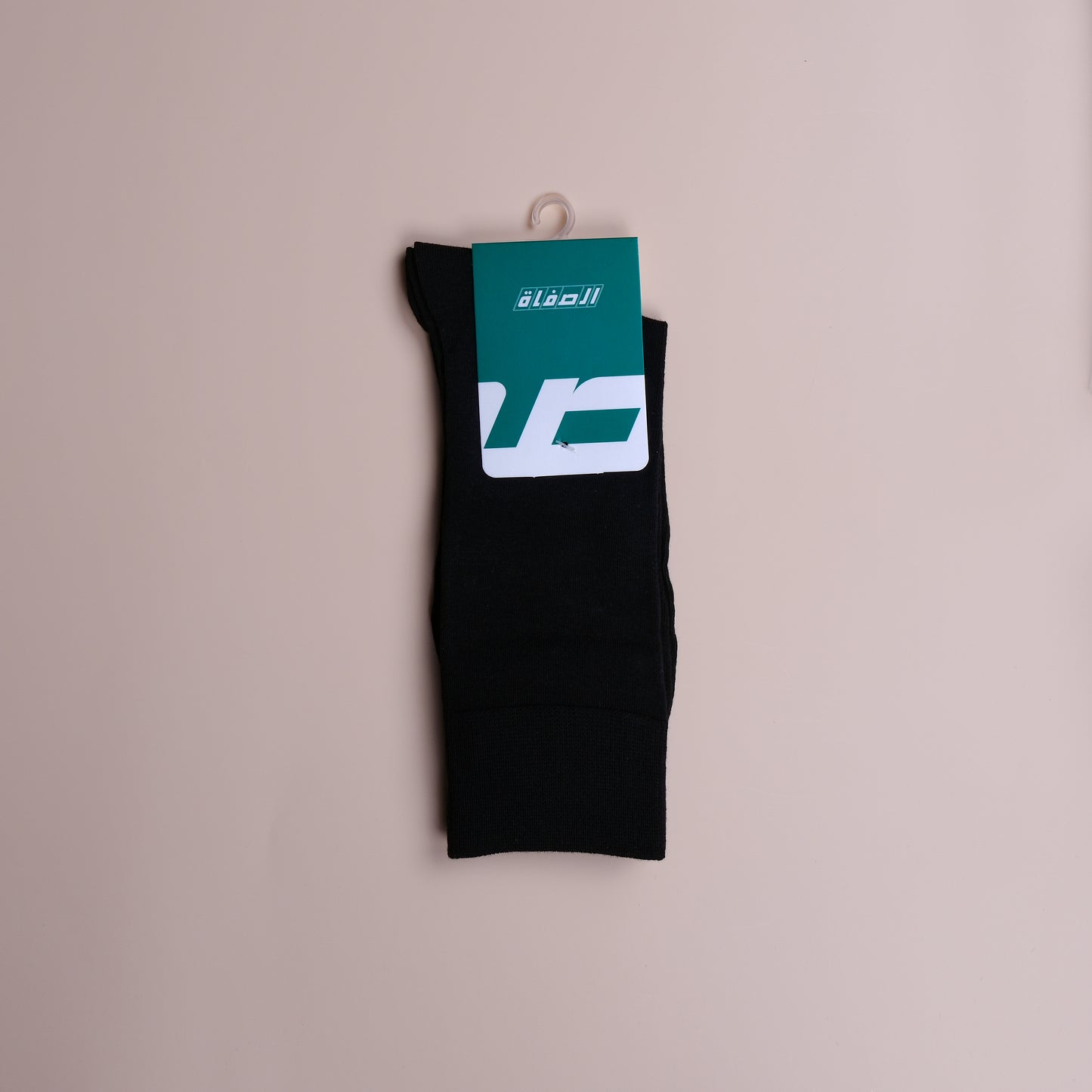 Socks - Cotton with Spandex