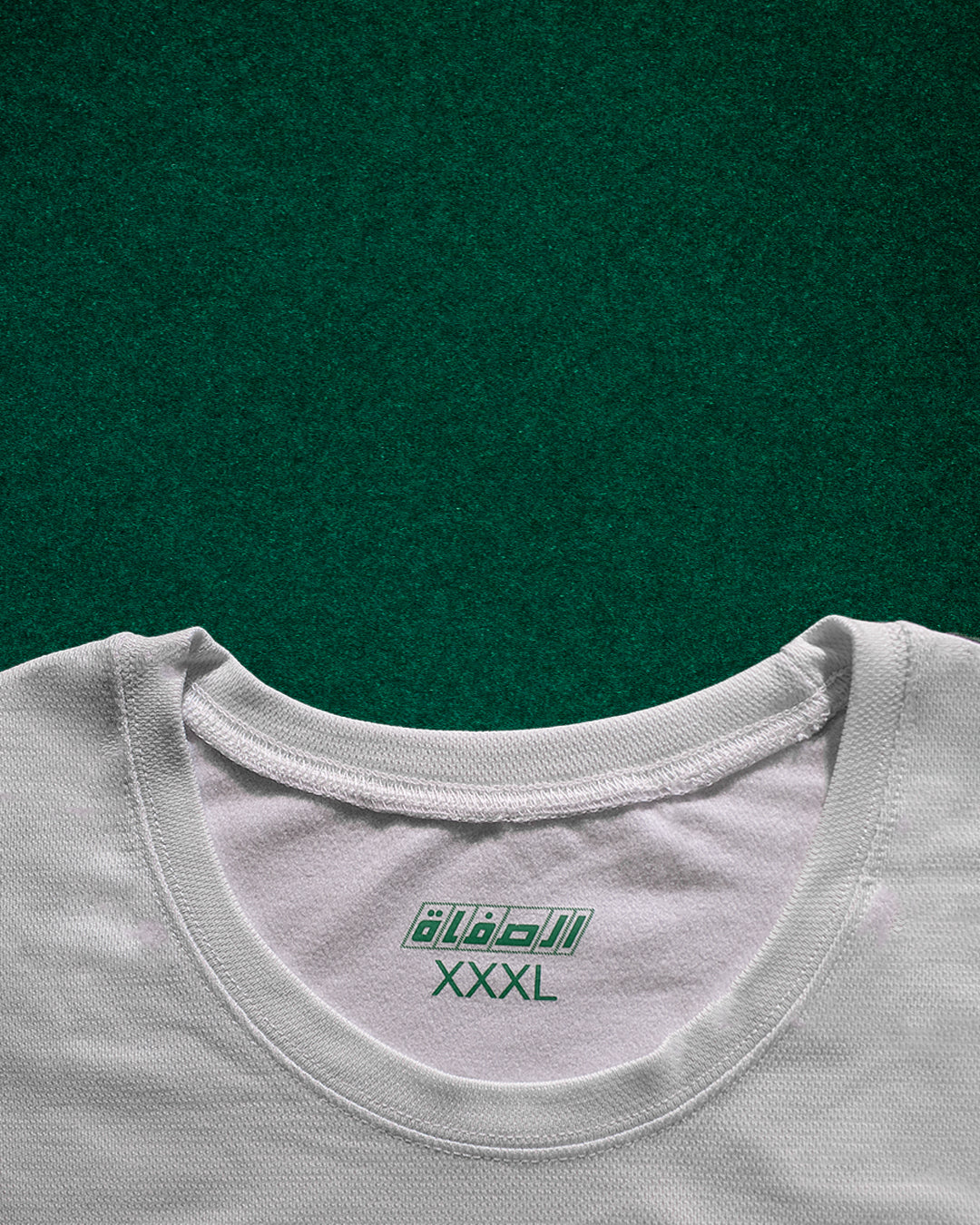 alsafat mens top thermal white