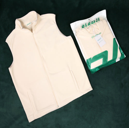 AlSafat Winter Vest - Beige