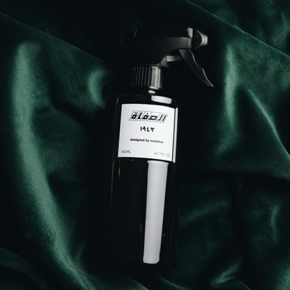 1943 All Over Eau De Cologne - 500 ml
