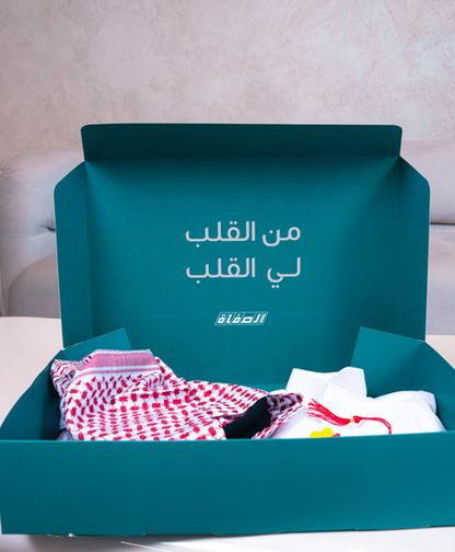 Infant Gift Box