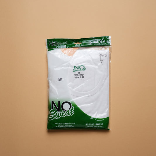 فانيلة قطن مصري