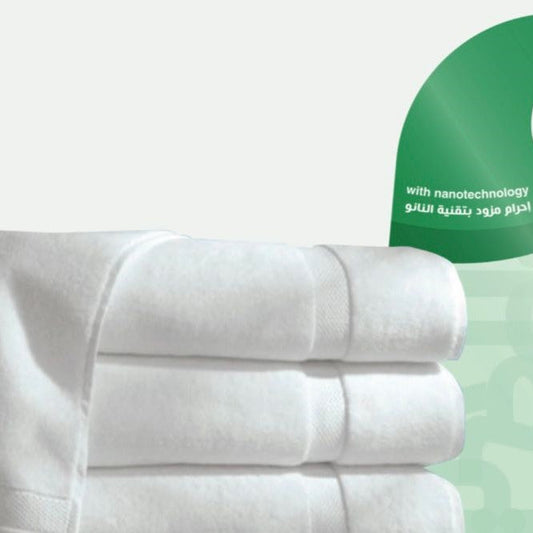 إحرام بتقنية النانو