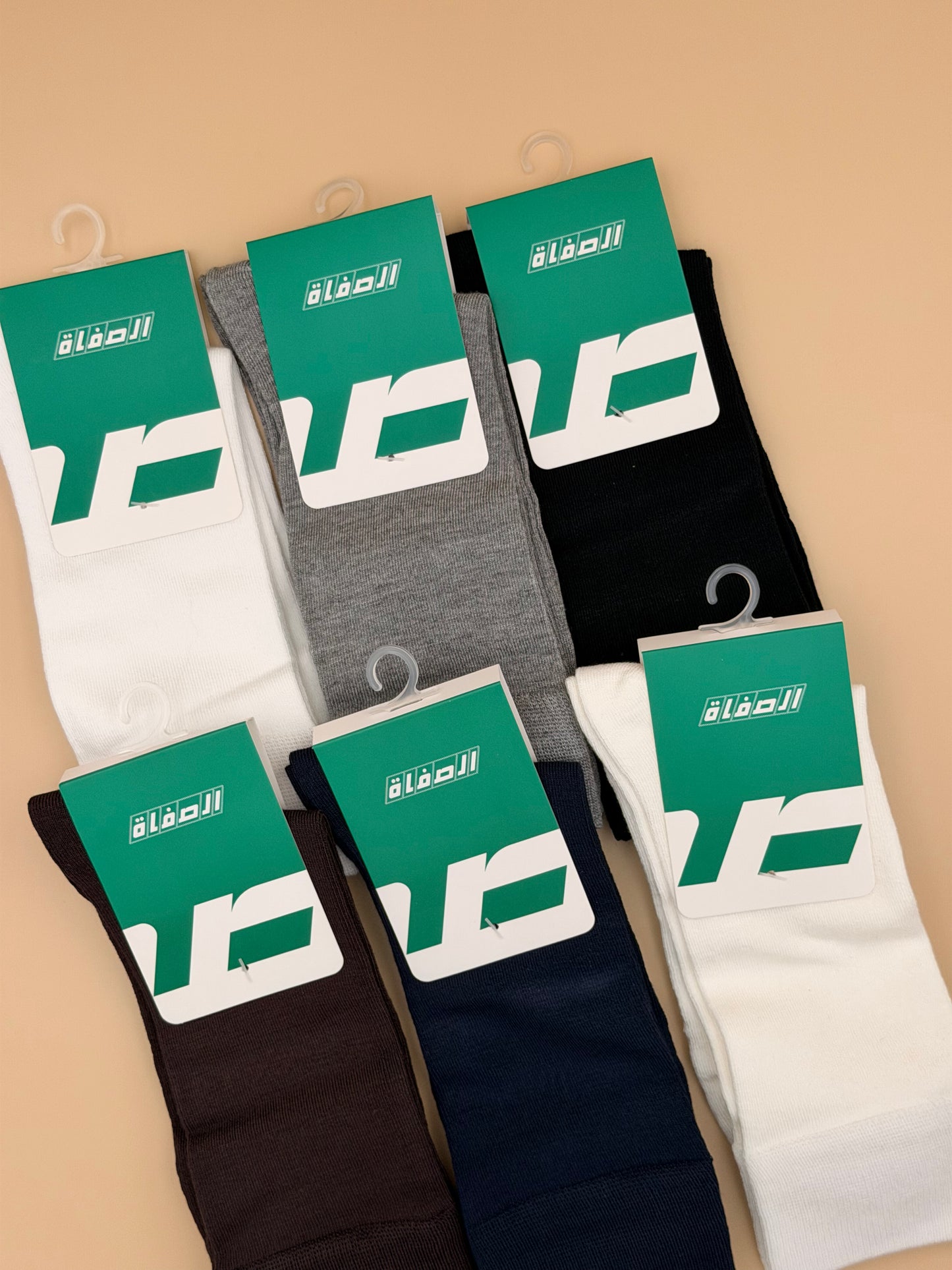 جوارب قطن البامبو