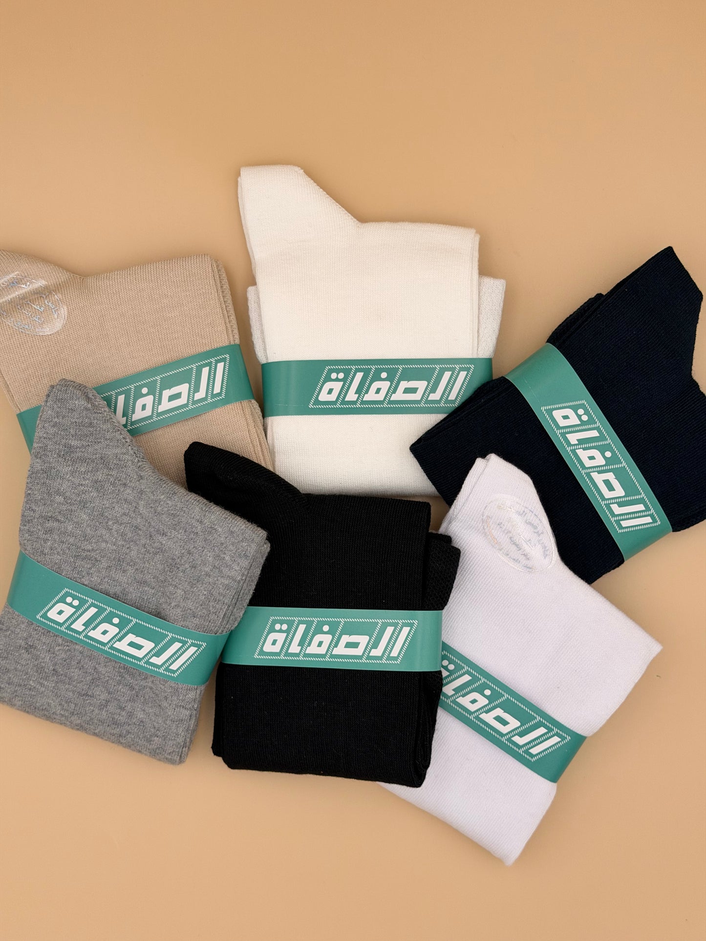 جوارب الصفاة لمرضى السكري