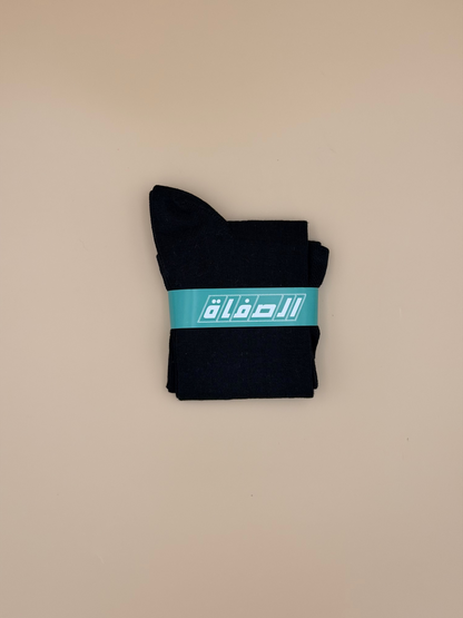 جوارب الصفاة لمرضى السكري