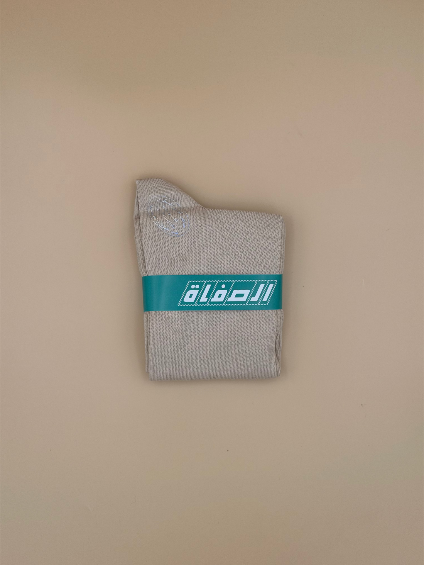 جوارب الصفاة لمرضى السكري