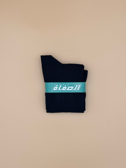 جوارب الصفاة لمرضى السكري