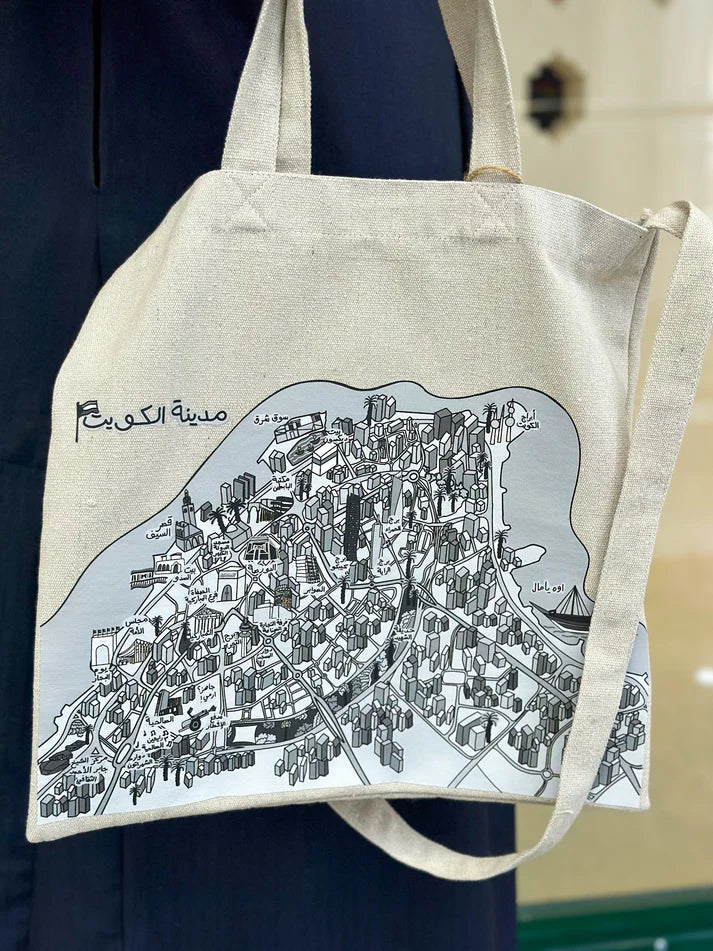 Tote Bag + Kuwait Brooch