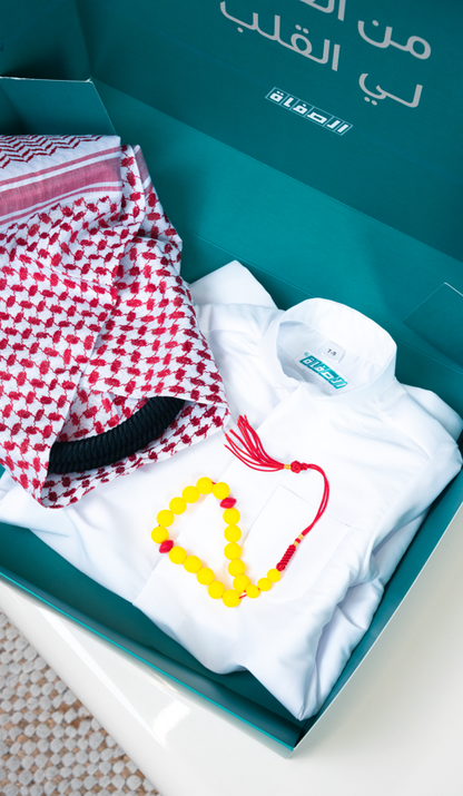 Infant Gift Box