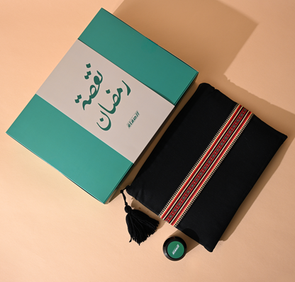 نقصة رمضان - 3