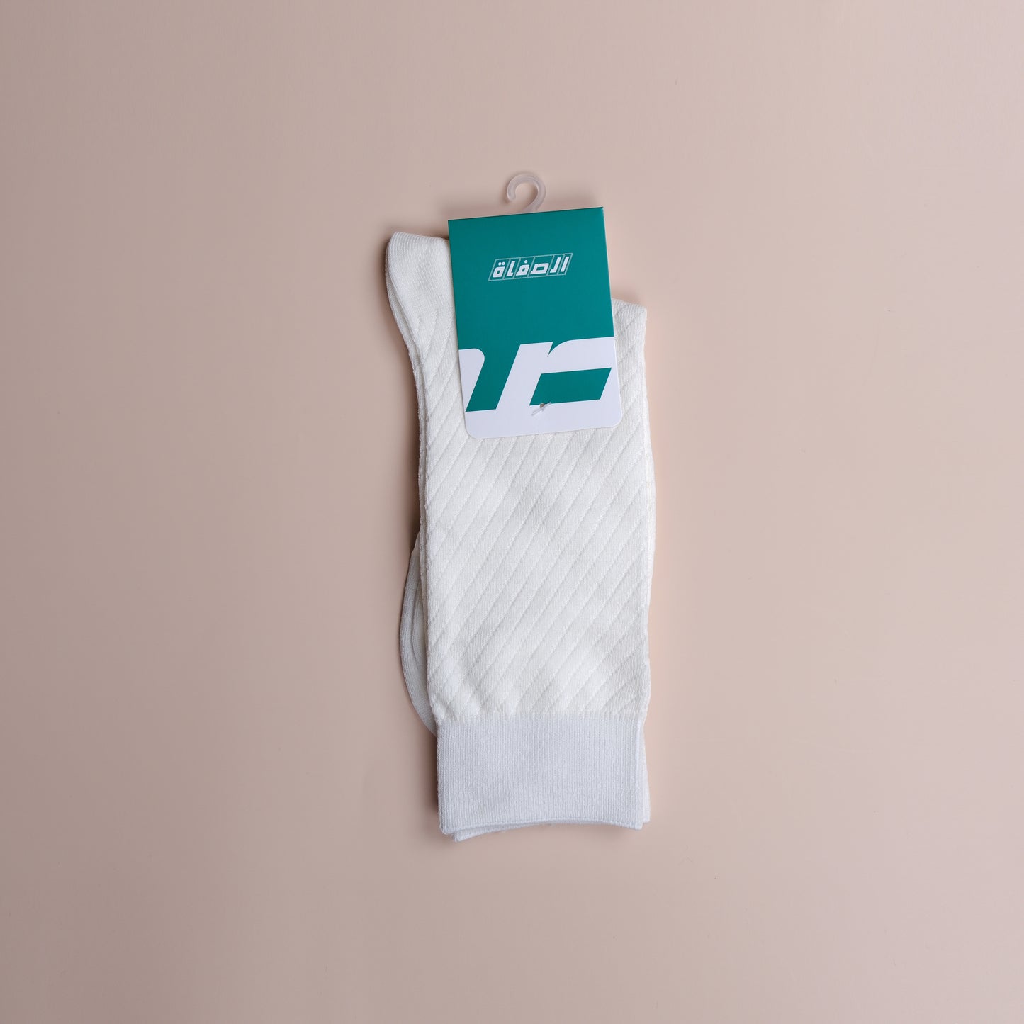 Socks - Cotton