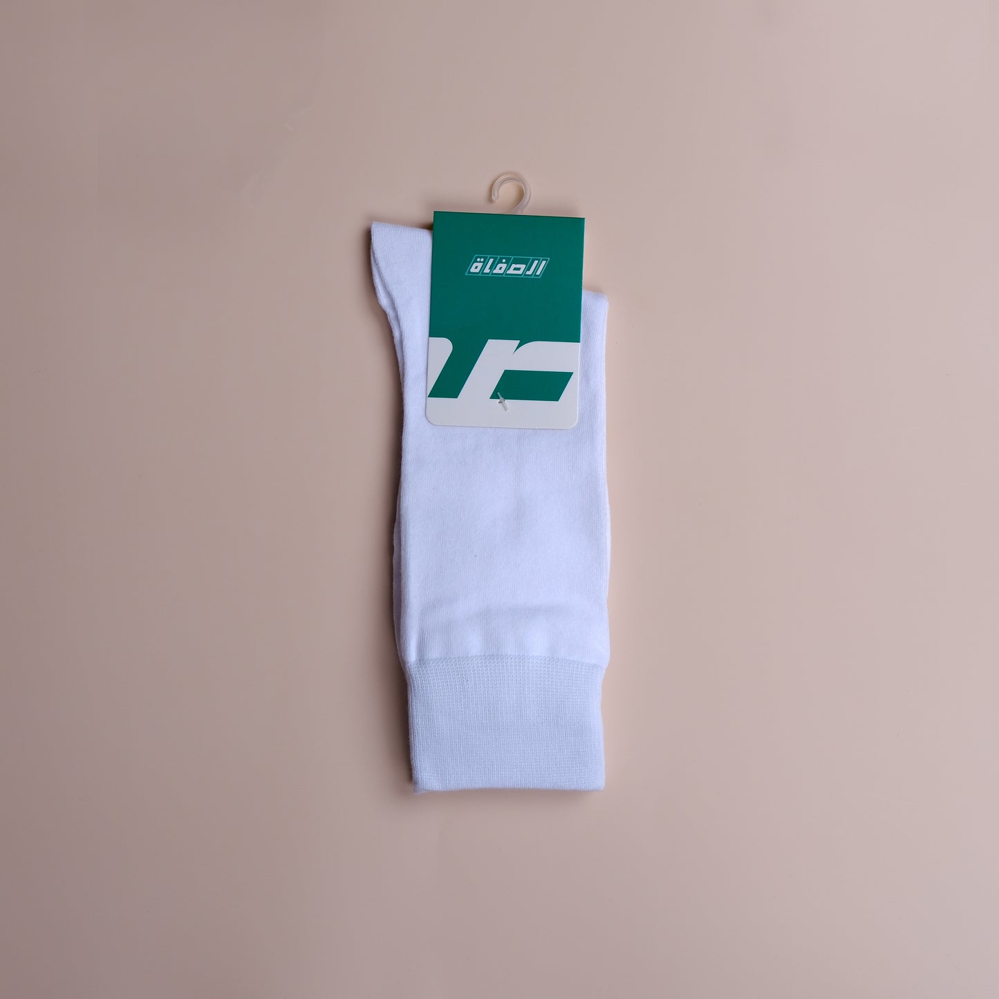 Socks - Cotton with Spandex