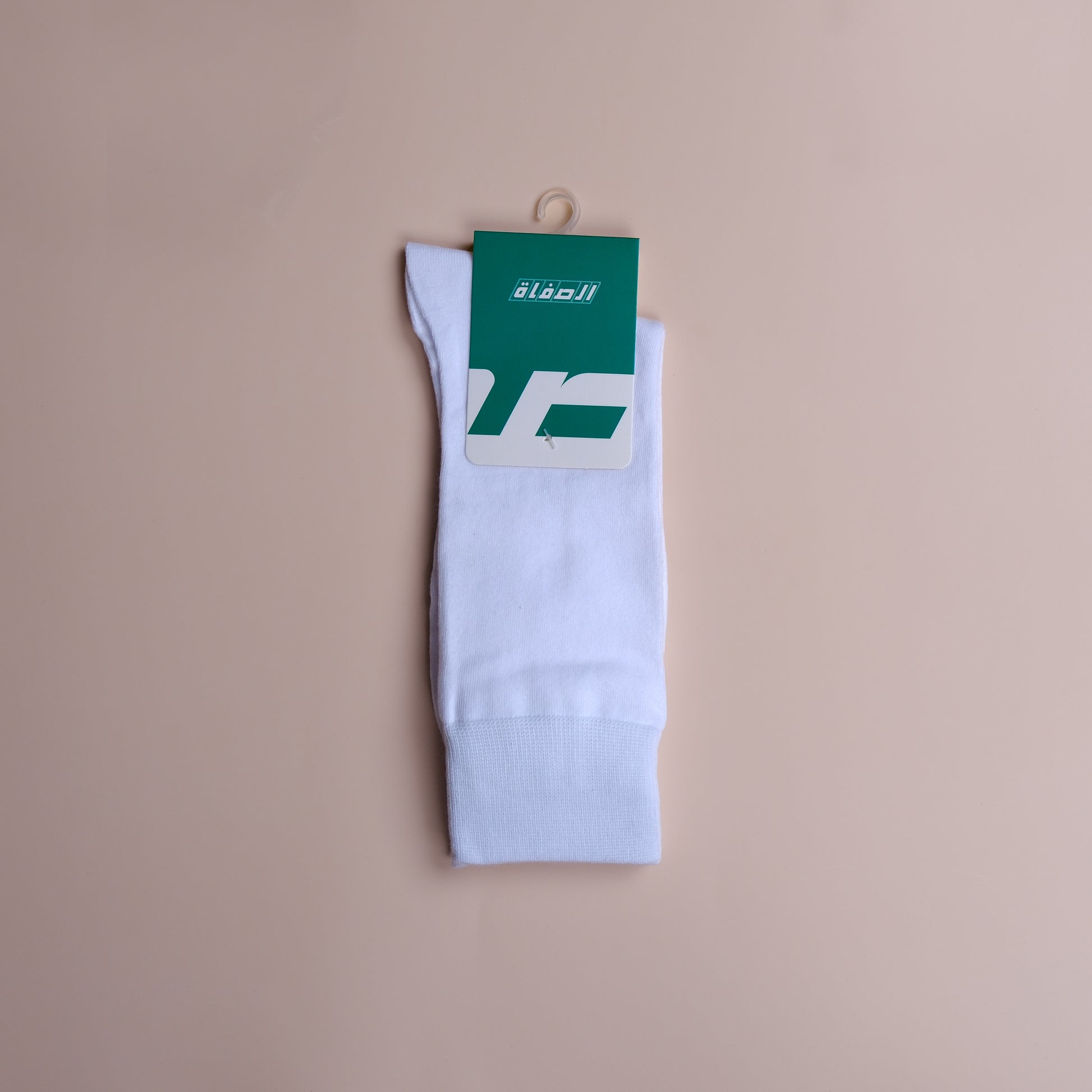 Socks - Cotton with Spandex