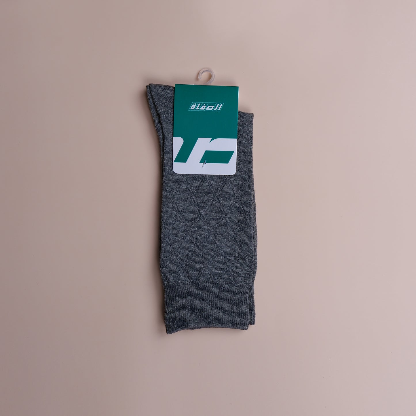 Socks - Cotton
