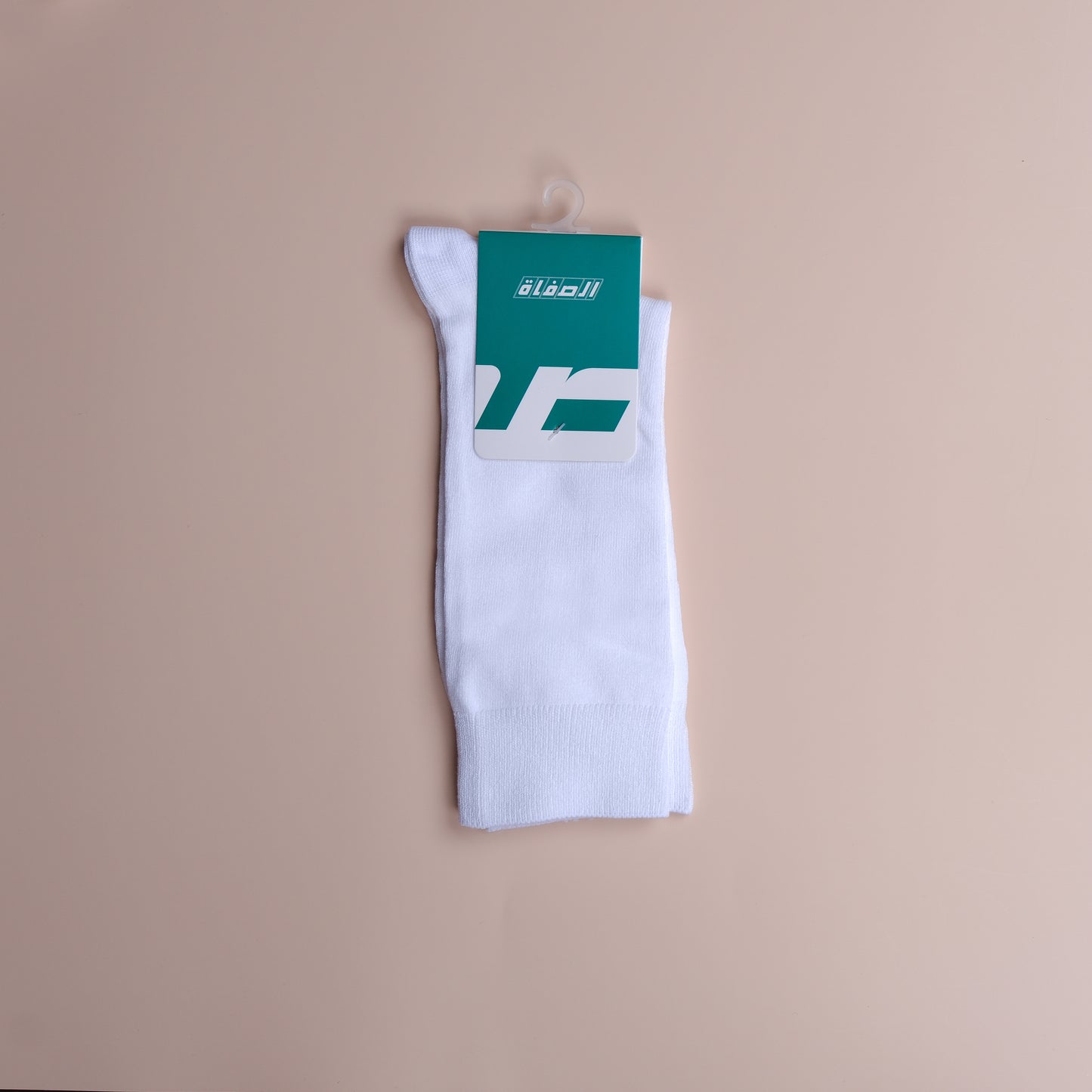 Socks - Cotton with Spandex
