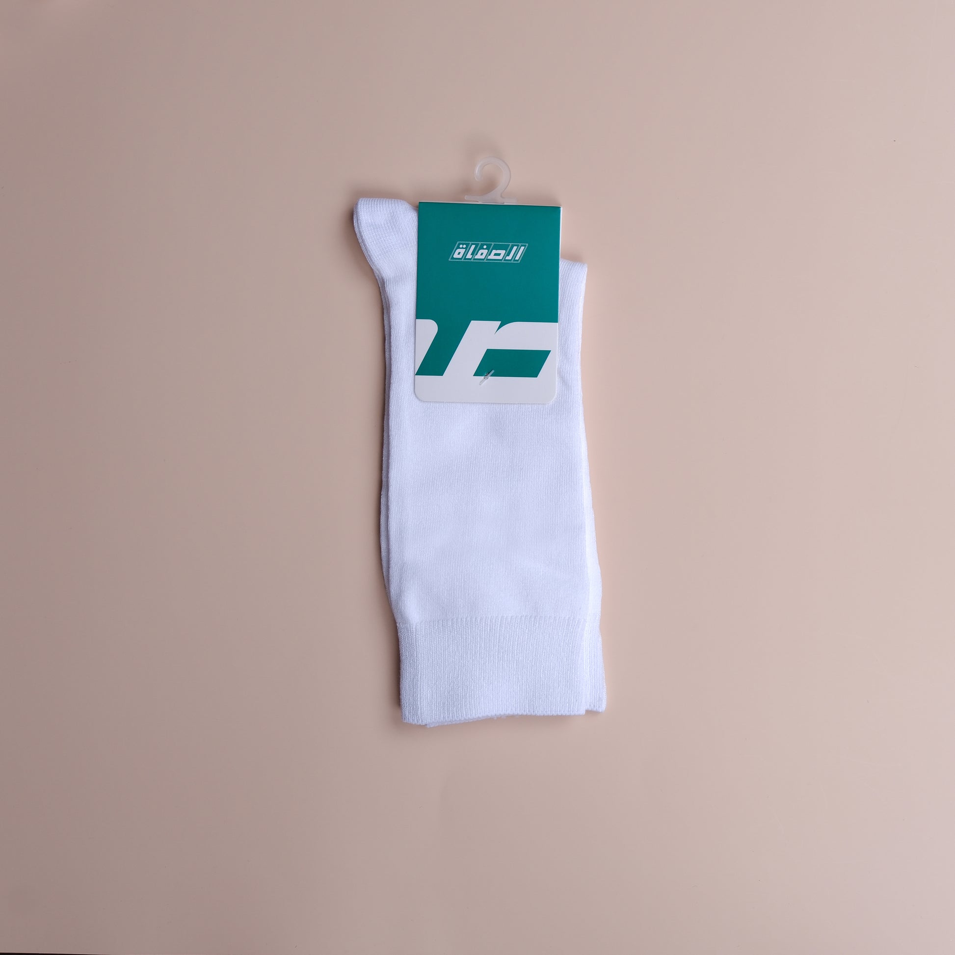 Socks - Cotton with Spandex