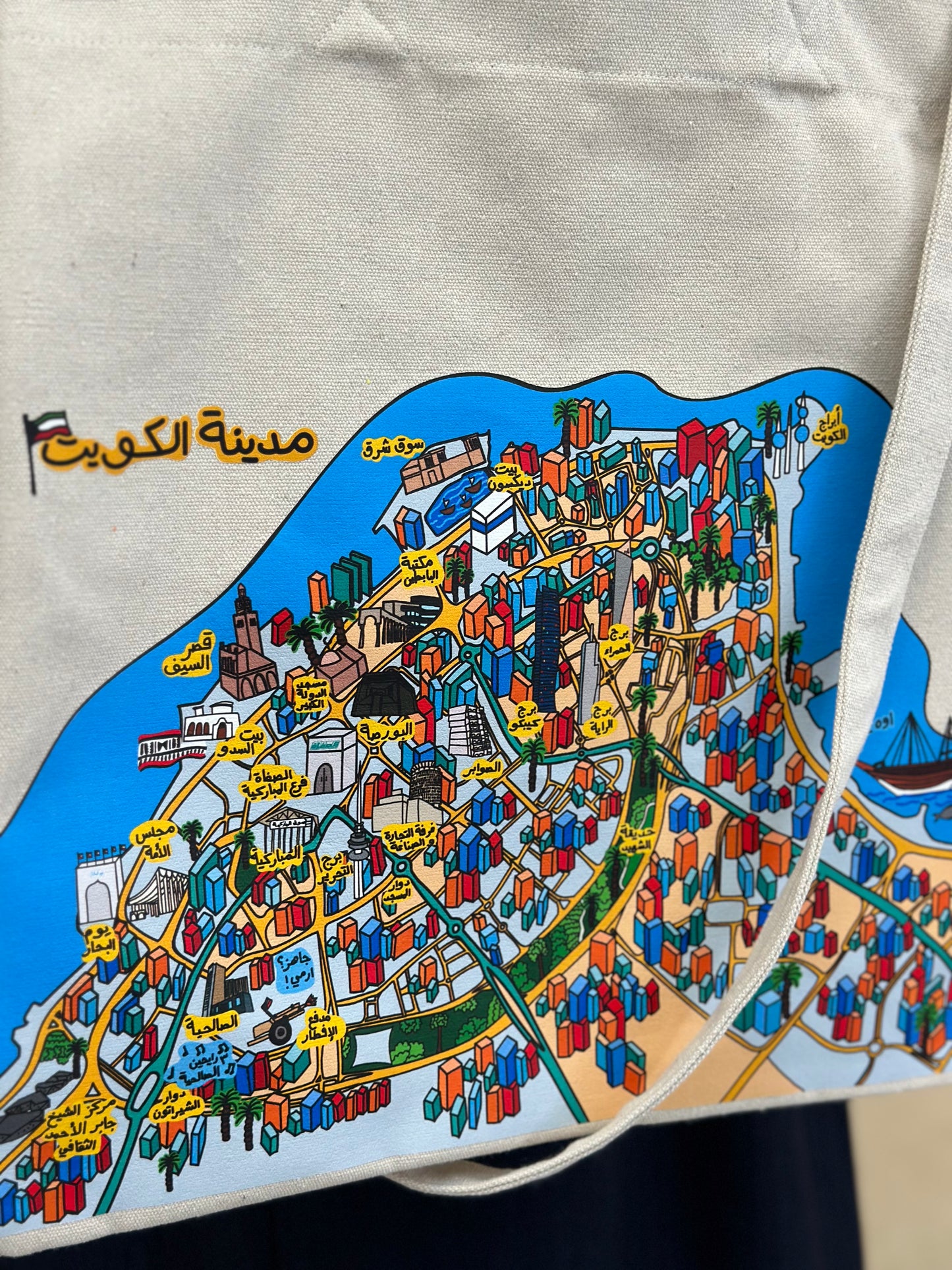 Tote Bag
