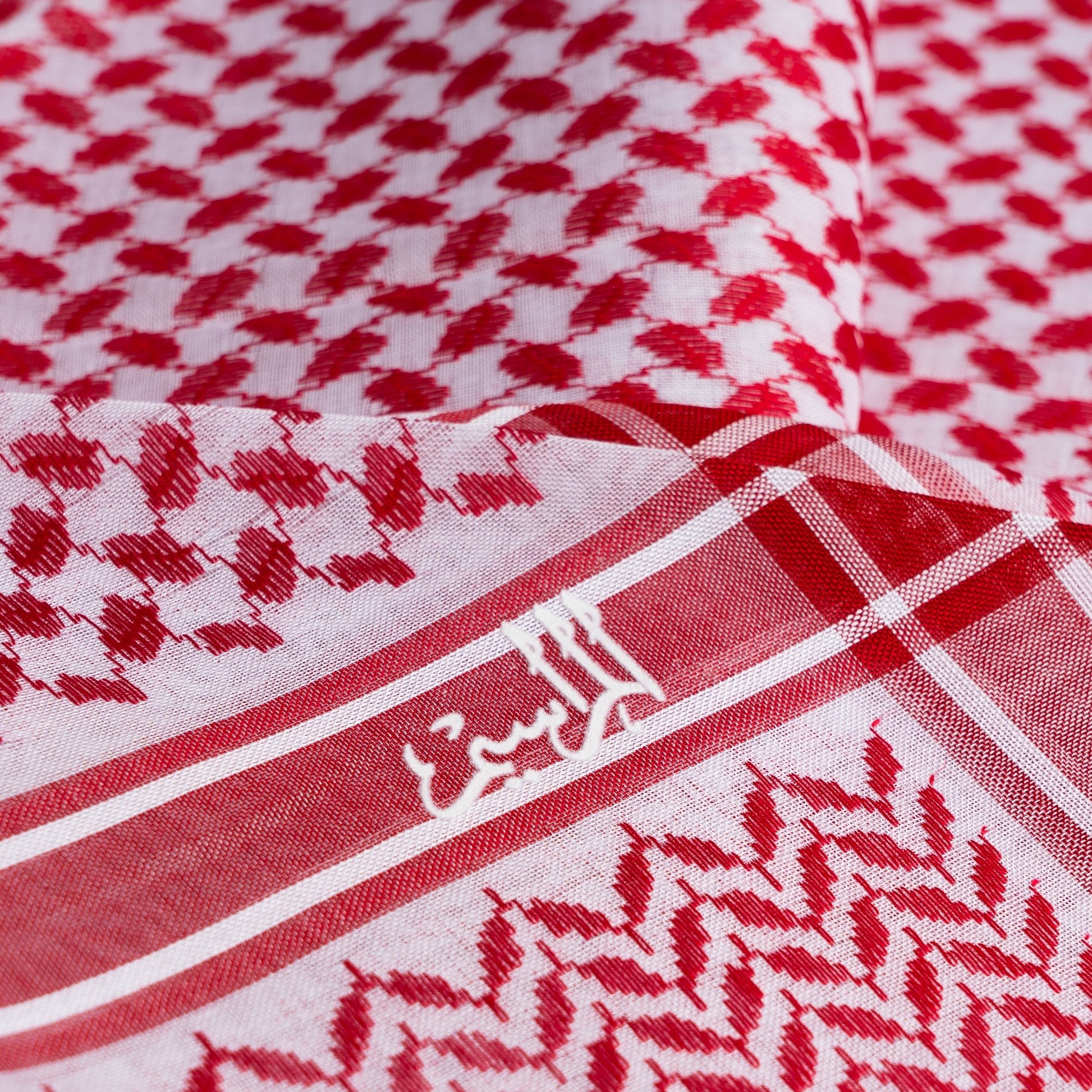 alsafat Classic shemagh - Light