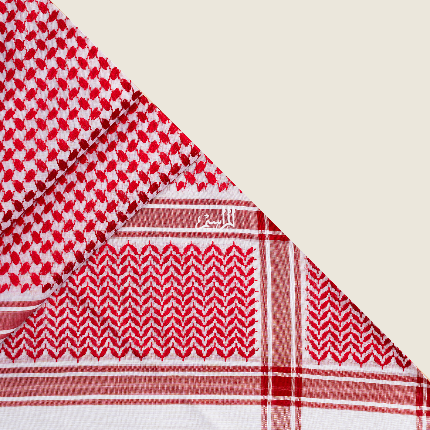 alsafat Classic - Dark Shemagh