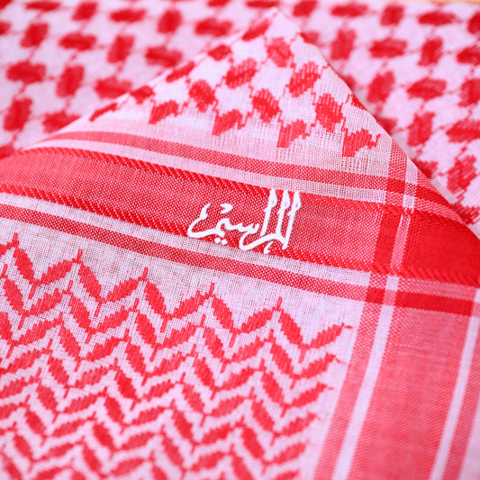 alsafat Red Shemagh276