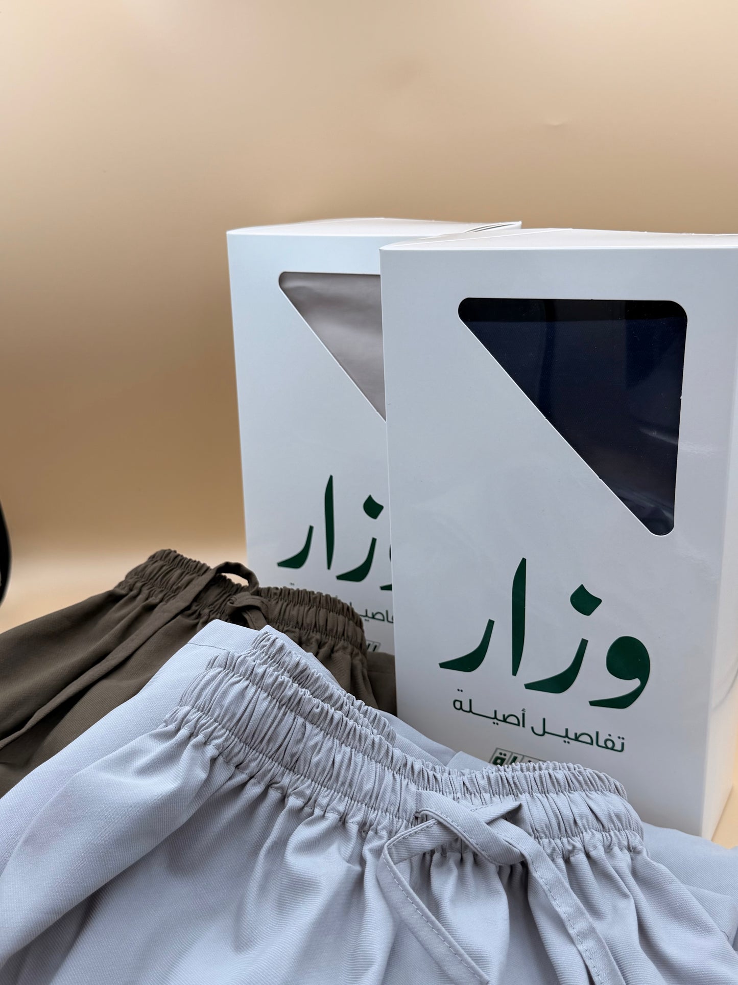 wezarnewpackagee