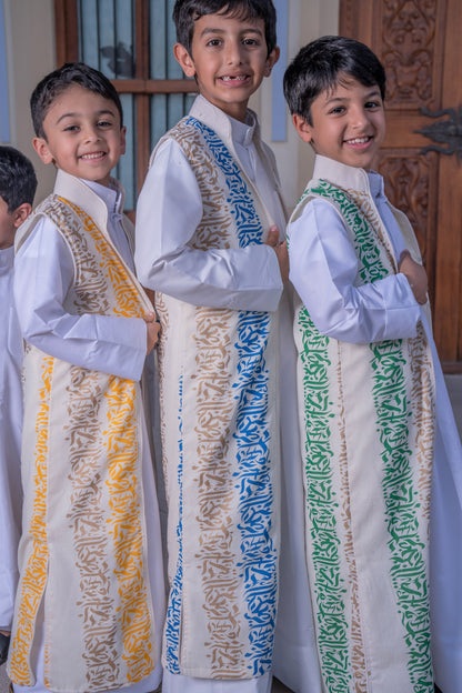 Children's Eid Vest