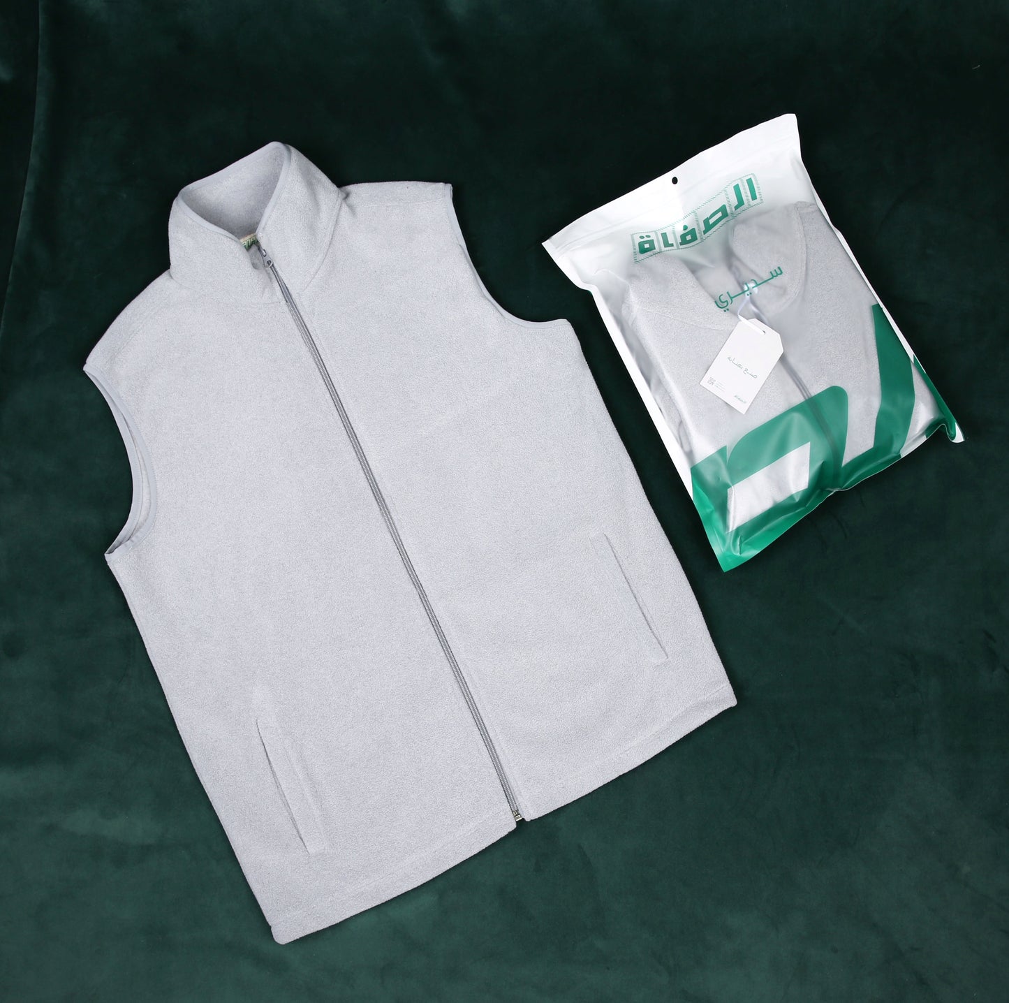 AlSafat Men's Winter Vest - Light Grey